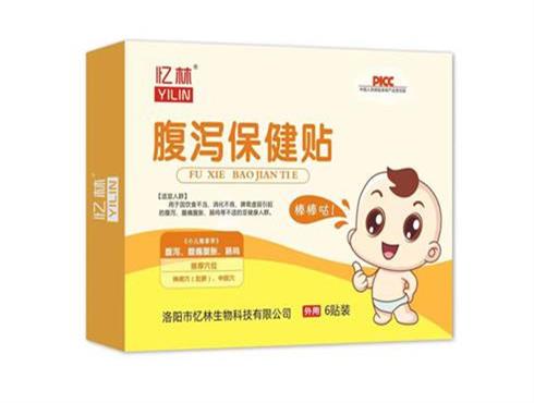 儿童腹泻贴