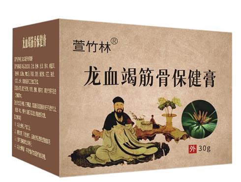 疼痛涂抹膏（膏体）