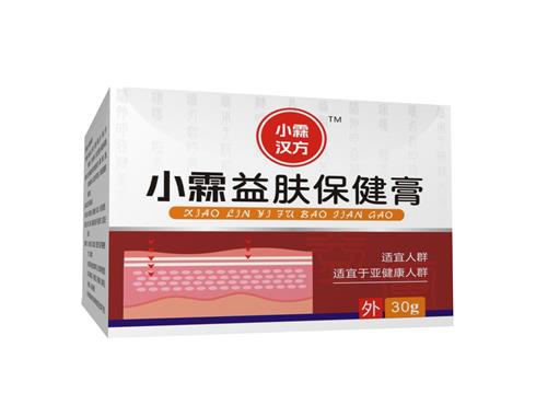 儿童涂抹膏（健字号）