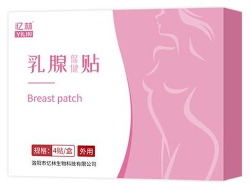 乳腺贴