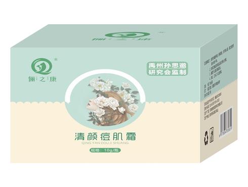 祛痘凝胶（化妆品）
