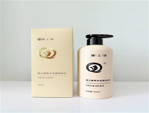 草本去屑洗发水（化妆品）